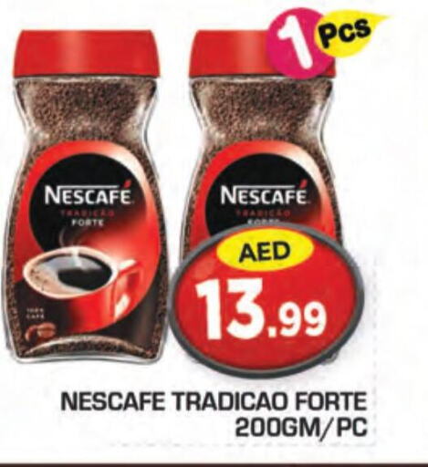 NESCAFE Coffee  in سنابل بني ياس in الإمارات العربية المتحدة , الامارات - ٱلْعَيْن‎