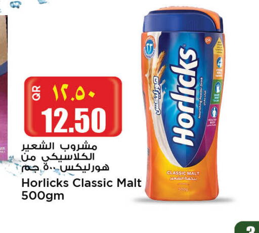 HORLICKS   in Retail Mart in Qatar - Al Rayyan