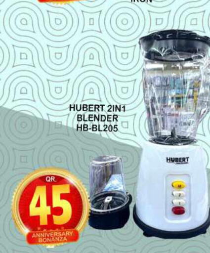  Mixer / Grinder  in دبي شوبينغ سنتر in قطر - الوكرة