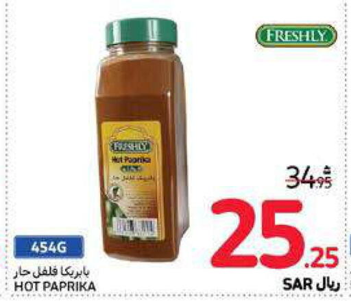 FRESHLY Hot Sauce  in Carrefour in KSA, Saudi Arabia, Saudi - Riyadh