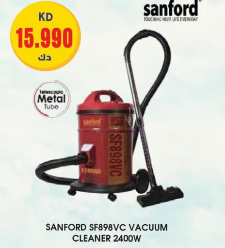 SANFORD Vacuum Cleaner  in جراند هايبر in الكويت - محافظة الأحمدي