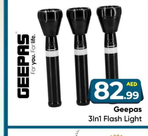 GEEPAS   in Mubarak Hypermarket Sharjah in UAE - Sharjah / Ajman