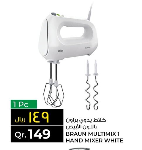 BRAUN Mixer / Grinder  in Rawabi Hypermarkets in Qatar - Al Khor