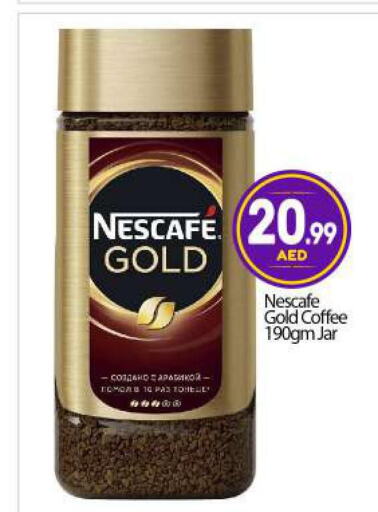 NESCAFE GOLD Coffee  in بيج مارت in الإمارات العربية المتحدة , الامارات - أبو ظبي