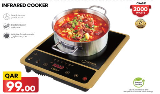 CLIKON Infrared Cooker  in Saudia Hypermarket in Qatar - Al Daayen