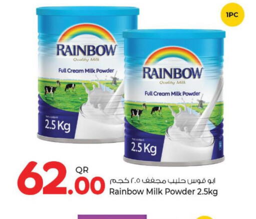 RAINBOW Milk Powder  in Rawabi Hypermarkets in Qatar - Al Khor