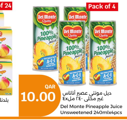 DEL MONTE   in City Hypermarket in Qatar - Umm Salal