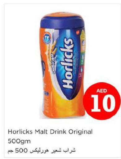 HORLICKS