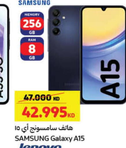 SAMSUNG   in Carrefour in Kuwait - Ahmadi Governorate