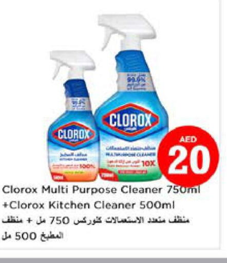 CLOROX