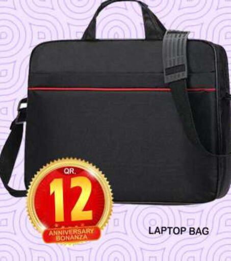  Laptop Bag  in دبي شوبينغ سنتر in قطر - الوكرة