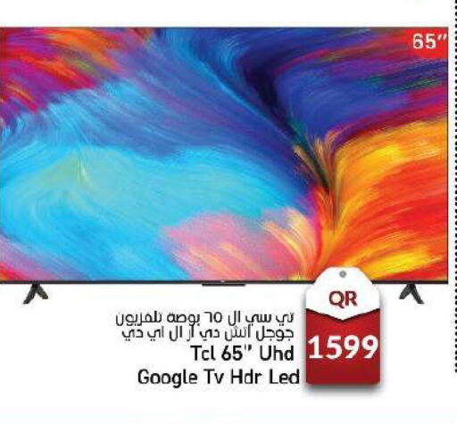 TCL Smart TV  in باريس هايبرماركت in قطر - الخور