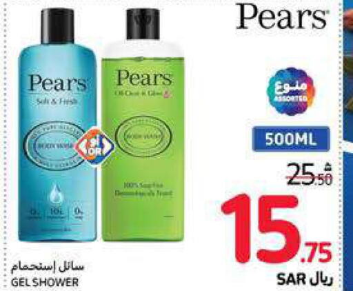 PEARS Shower Gel  in Carrefour in KSA, Saudi Arabia, Saudi - Al Khobar