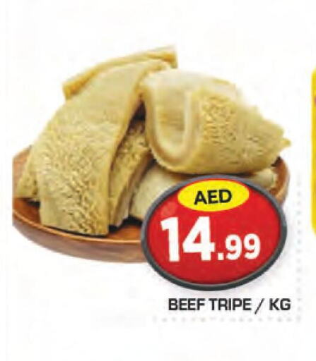  Beef  in سنابل بني ياس in الإمارات العربية المتحدة , الامارات - ٱلْعَيْن‎