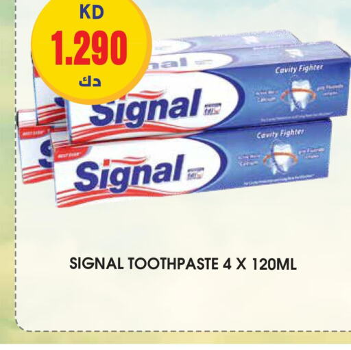 SIGNAL Toothpaste  in Grand Hyper in Kuwait - Kuwait City