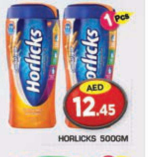 HORLICKS