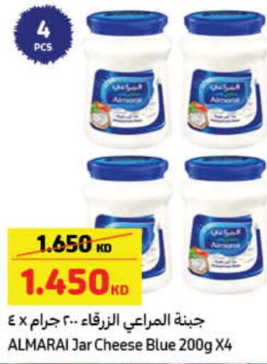 ALMARAI   in Carrefour in Kuwait - Kuwait City