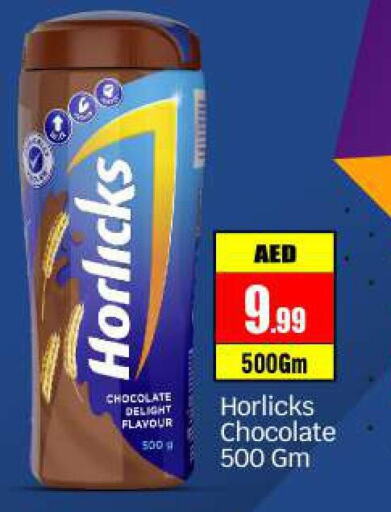 HORLICKS