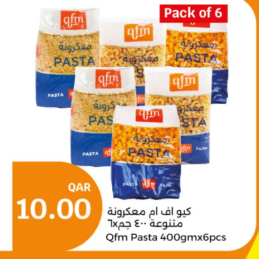 QFM Pasta  in سيتي هايبرماركت in قطر - أم صلال