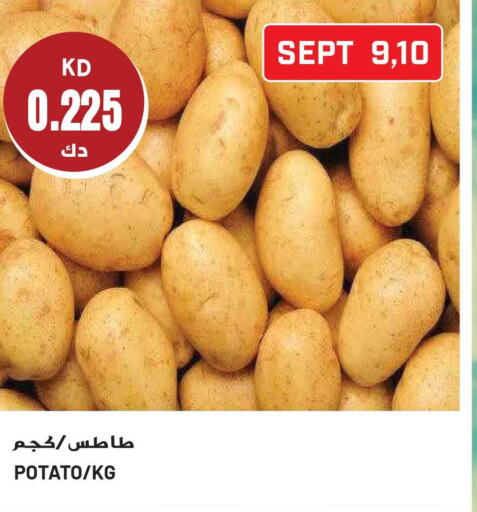  Potato  in جراند هايبر in الكويت - محافظة الأحمدي