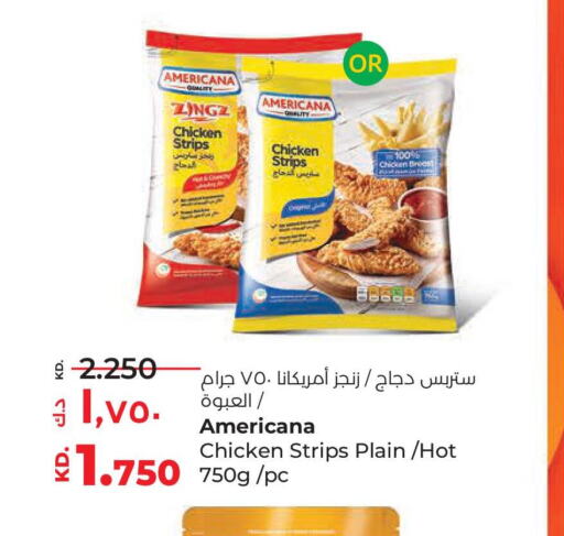 AMERICANA Chicken Breast  in Lulu Hypermarket  in Kuwait - Jahra Governorate