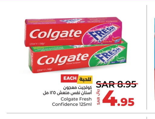 COLGATE Toothpaste  in LULU Hypermarket in KSA, Saudi Arabia, Saudi - Saihat