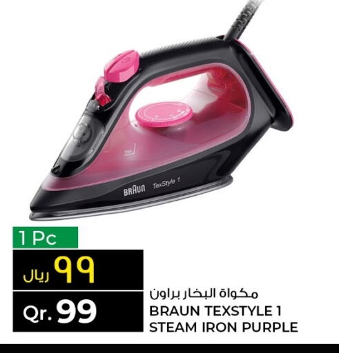 BRAUN Ironbox  in Rawabi Hypermarkets in Qatar - Al Daayen