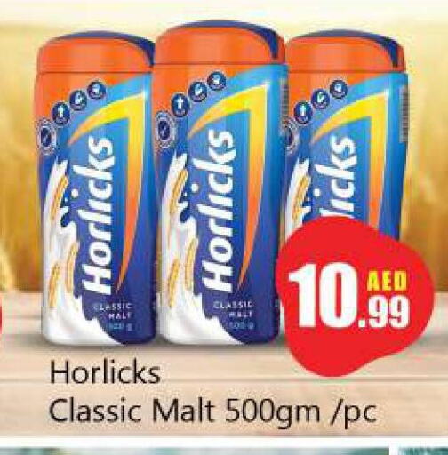 HORLICKS   in سوق المبارك هايبرماركت in الإمارات العربية المتحدة , الامارات - الشارقة / عجمان