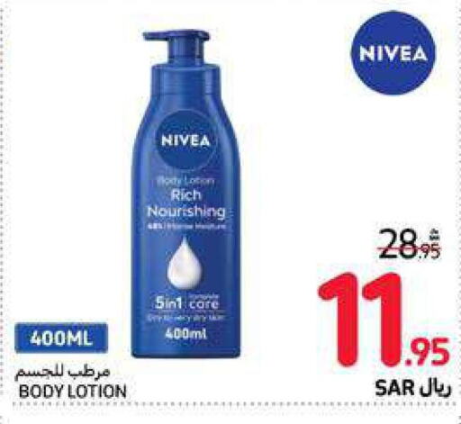 Nivea Body Lotion & Cream  in Carrefour in KSA, Saudi Arabia, Saudi - Al Khobar