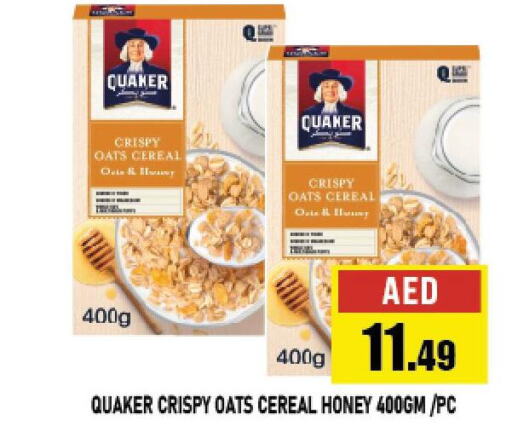 QUAKER Oats  in Azhar Al Madina Hypermarket in UAE - Abu Dhabi