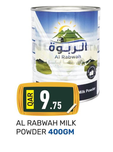  Milk Powder  in Kabayan Hypermarket in Qatar - Al Shamal