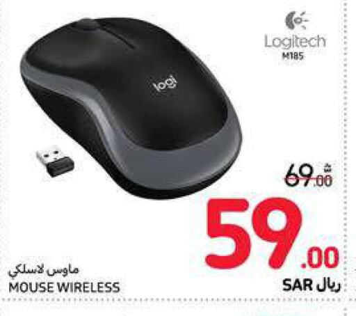 LOGITECH Keyboard / Mouse  in Carrefour in KSA, Saudi Arabia, Saudi - Jeddah