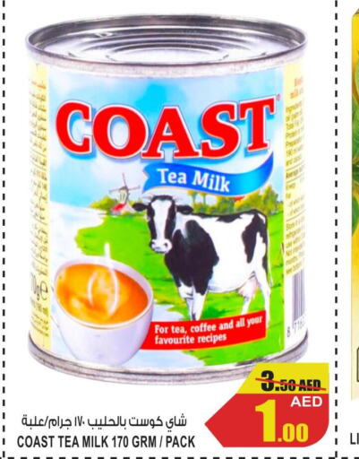 COAST Evaporated Milk  in جفت مارت - الشارقة in الإمارات العربية المتحدة , الامارات - الشارقة / عجمان