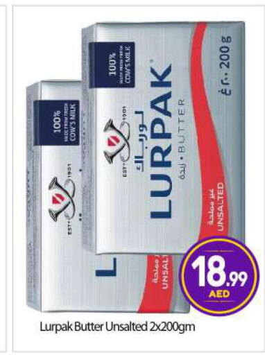 LURPAK   in BIGmart in UAE - Abu Dhabi