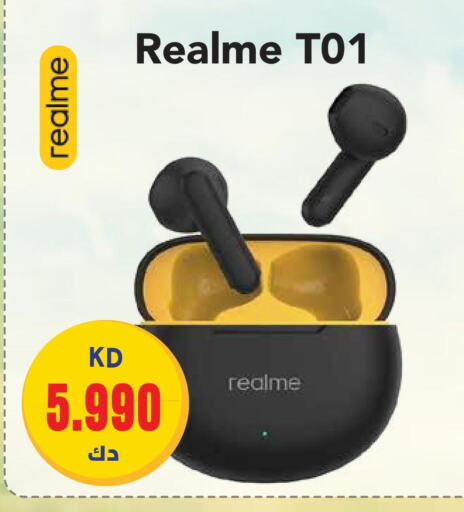 REALME Earphone  in جراند هايبر in الكويت - محافظة الأحمدي