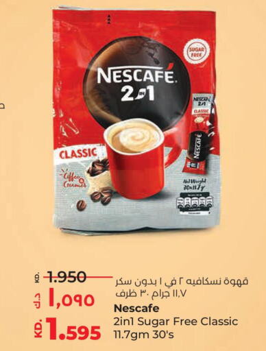 NESCAFE Coffee  in Lulu Hypermarket  in Kuwait - Ahmadi Governorate