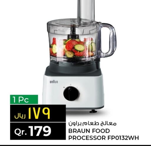 BRAUN Food Processor  in Rawabi Hypermarkets in Qatar - Al Khor