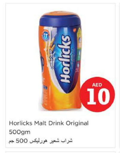 HORLICKS