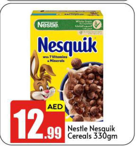 NESTLE Cereals  in بيج مارت in الإمارات العربية المتحدة , الامارات - أبو ظبي