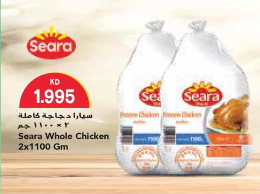 SEARA Frozen Whole Chicken  in جراند كوستو in الكويت - محافظة الأحمدي