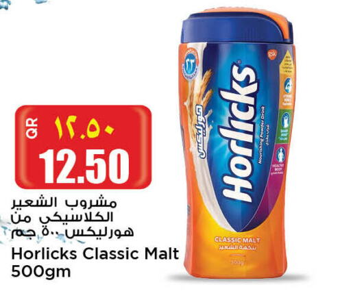 HORLICKS   in New Indian Supermarket in Qatar - Al Rayyan