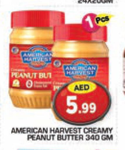 AMERICAN HARVEST Peanut Butter  in سنابل بني ياس in الإمارات العربية المتحدة , الامارات - أبو ظبي