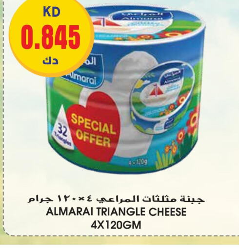 ALMARAI Triangle Cheese  in جراند هايبر in الكويت - مدينة الكويت