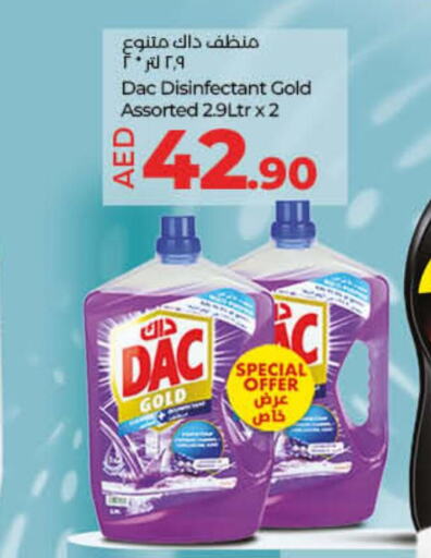 DAC Disinfectant  in لولو هايبرماركت in الإمارات العربية المتحدة , الامارات - ٱلْفُجَيْرَة‎