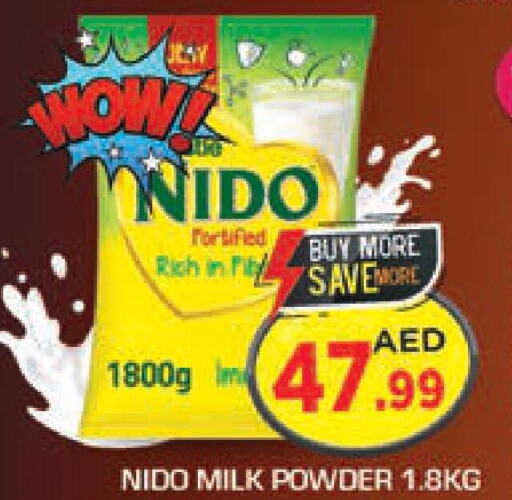 NIDO Milk Powder  in سنابل بني ياس in الإمارات العربية المتحدة , الامارات - الشارقة / عجمان