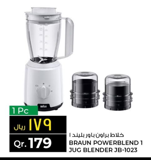 BRAUN Mixer / Grinder  in Rawabi Hypermarkets in Qatar - Al Daayen