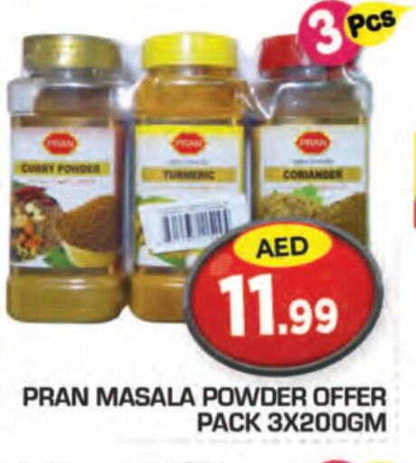 PRAN Spices / Masala  in سنابل بني ياس in الإمارات العربية المتحدة , الامارات - ٱلْعَيْن‎