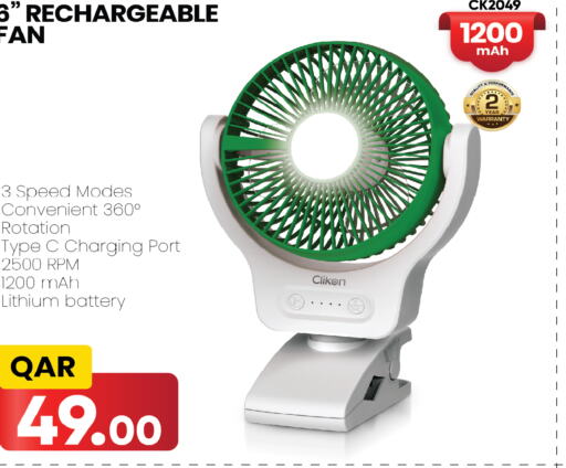 CLIKON Fan  in Saudia Hypermarket in Qatar - Al Daayen