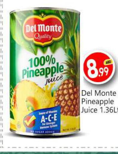 DEL MONTE   in بيج مارت in الإمارات العربية المتحدة , الامارات - أبو ظبي