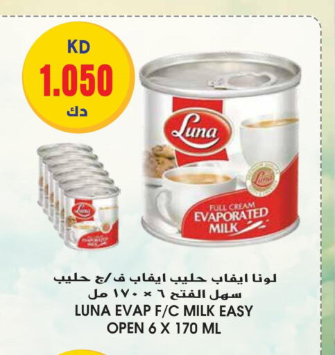 LUNA Evaporated Milk  in Grand Hyper in Kuwait - Ahmadi Governorate